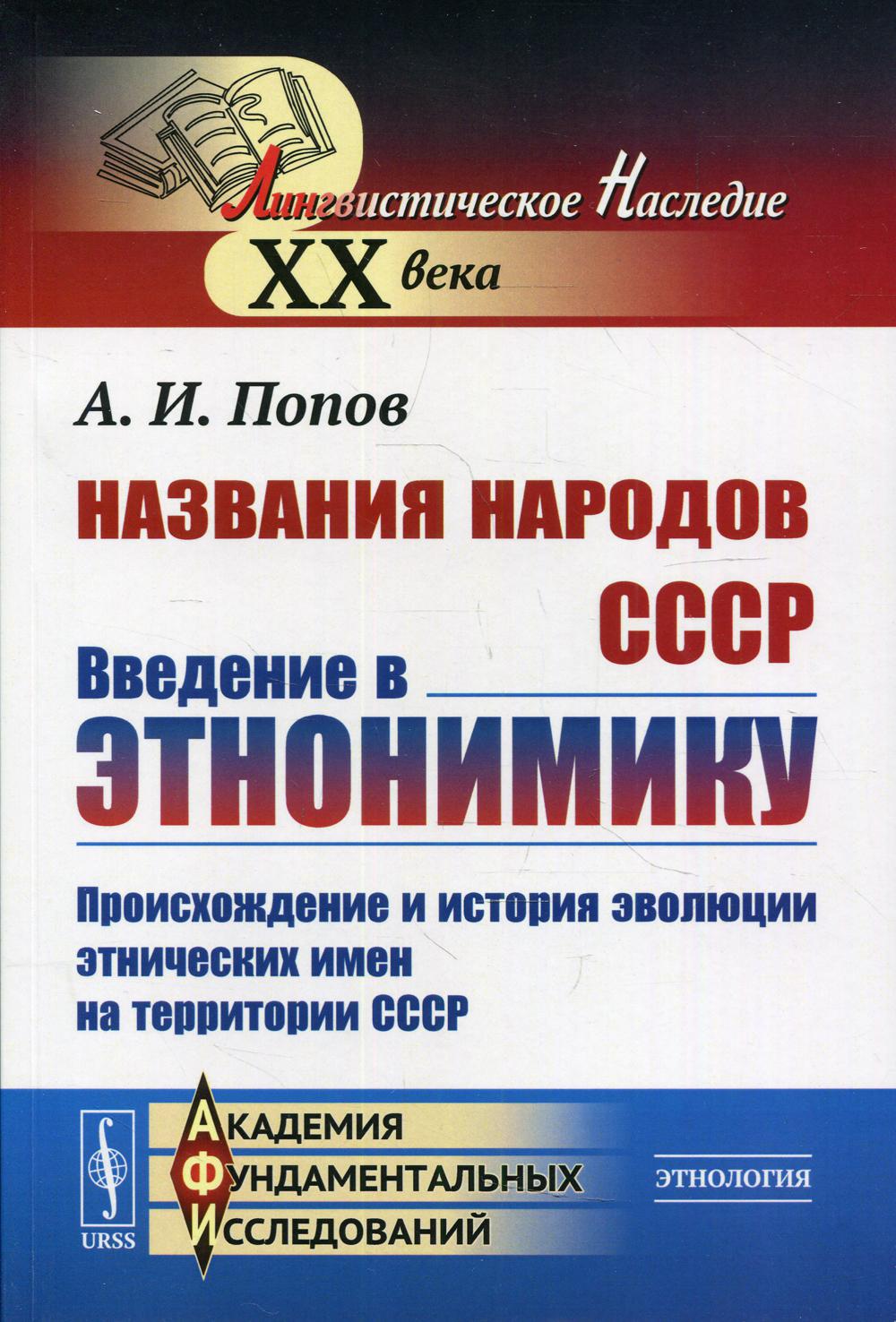 Реферат: Эволюция дневникового жанра - от интимных журналов до блогов