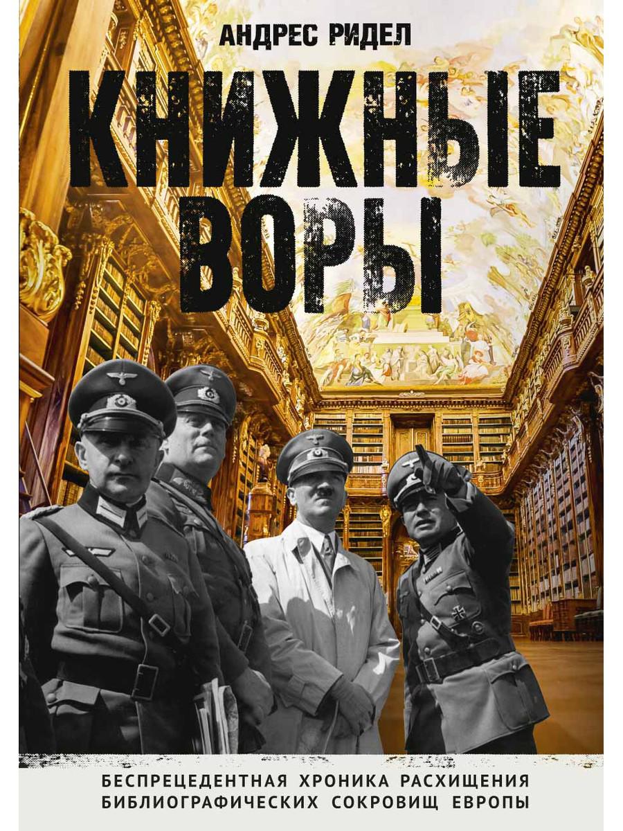 Грабили Магазины Краснодарский Край Грабили Магазины Краснодарский Край