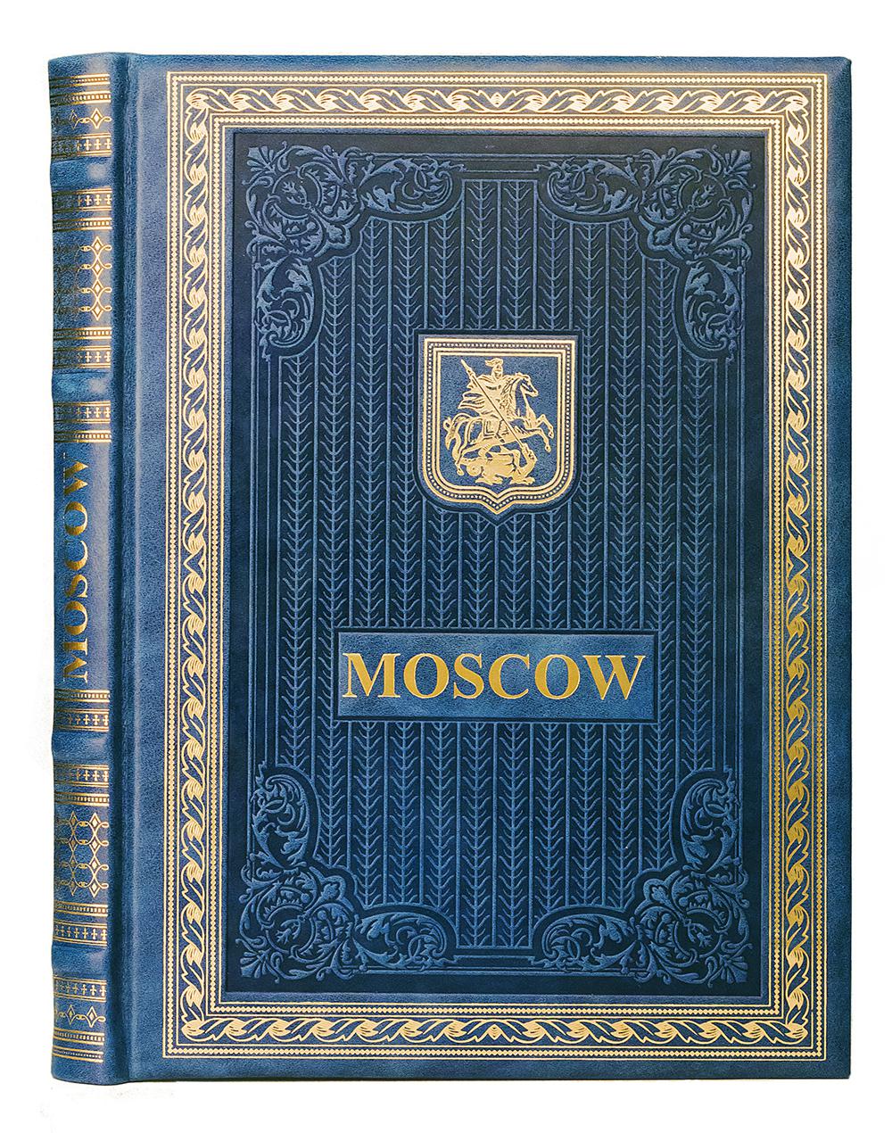 Книга о Москве на английском языке (кожа, золот.тиснен.).