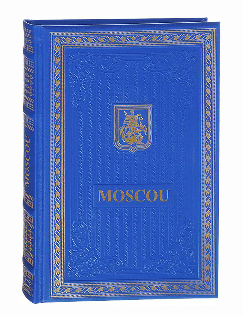 Книга о Москве на французском языке. (Кожа, золот.тиснен.).