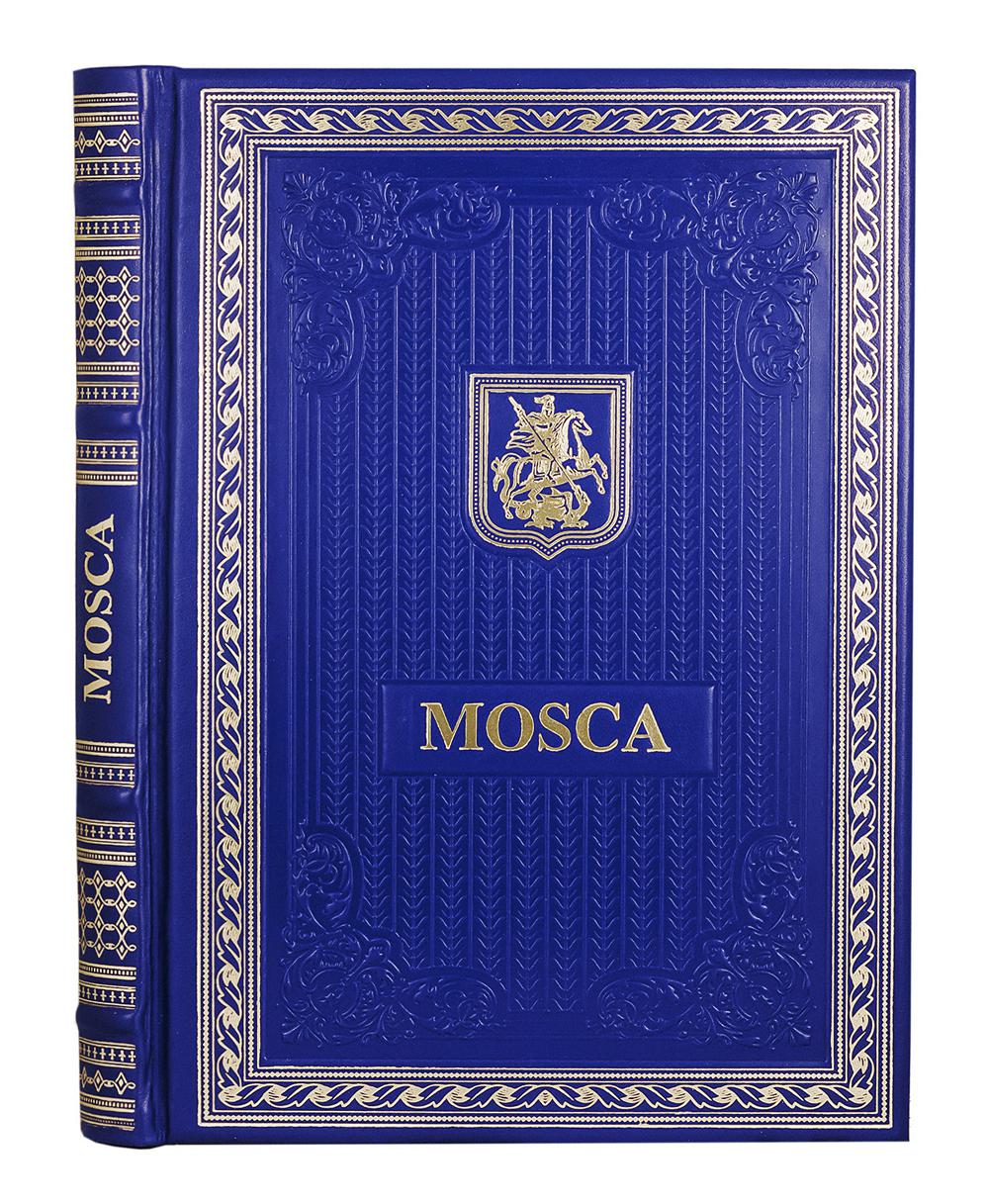 Книга о Москве на итальянском языке. (Кожа, золот.тиснен.).