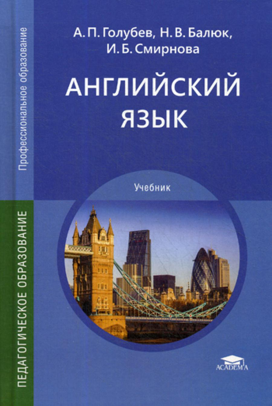 Где Можно Купить Книги На Английском Языке